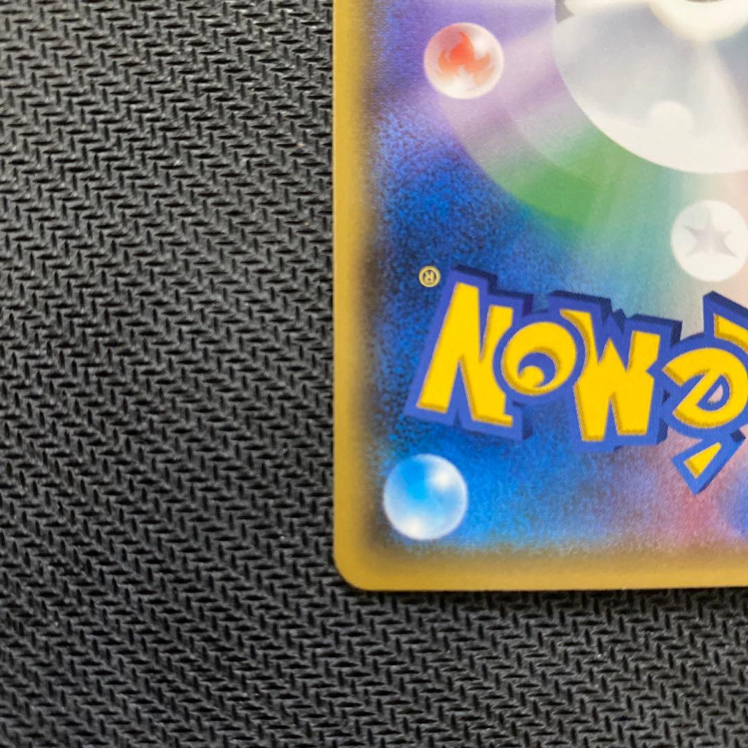 ニャビー PROMO SM-Pプロモカード 059/SM-P