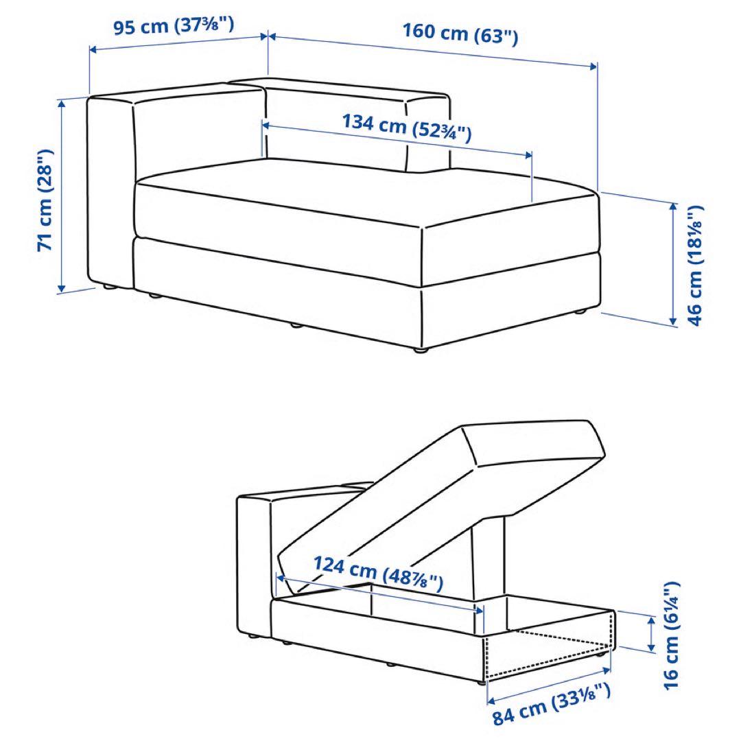 【2/2】IKEA イケア JÄTTEBO イェッテボ ソファ 寝椅子 右
