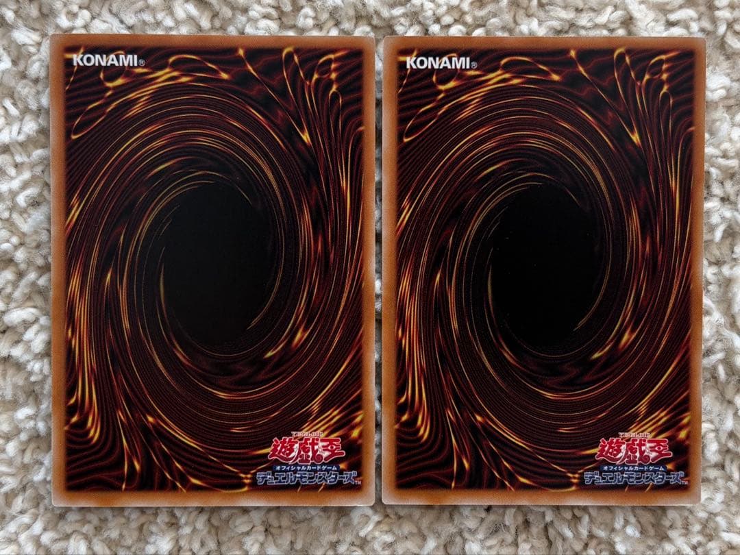 遊戯王 蒼の深淵 ディープアイズホワイトドラゴン オーバーフレーム