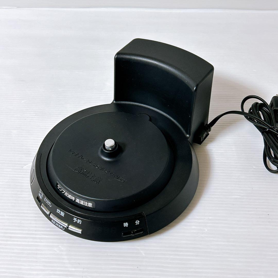 HITACHI 2合炊きIH炊飯器　おひつ御膳　RZ-WS2M