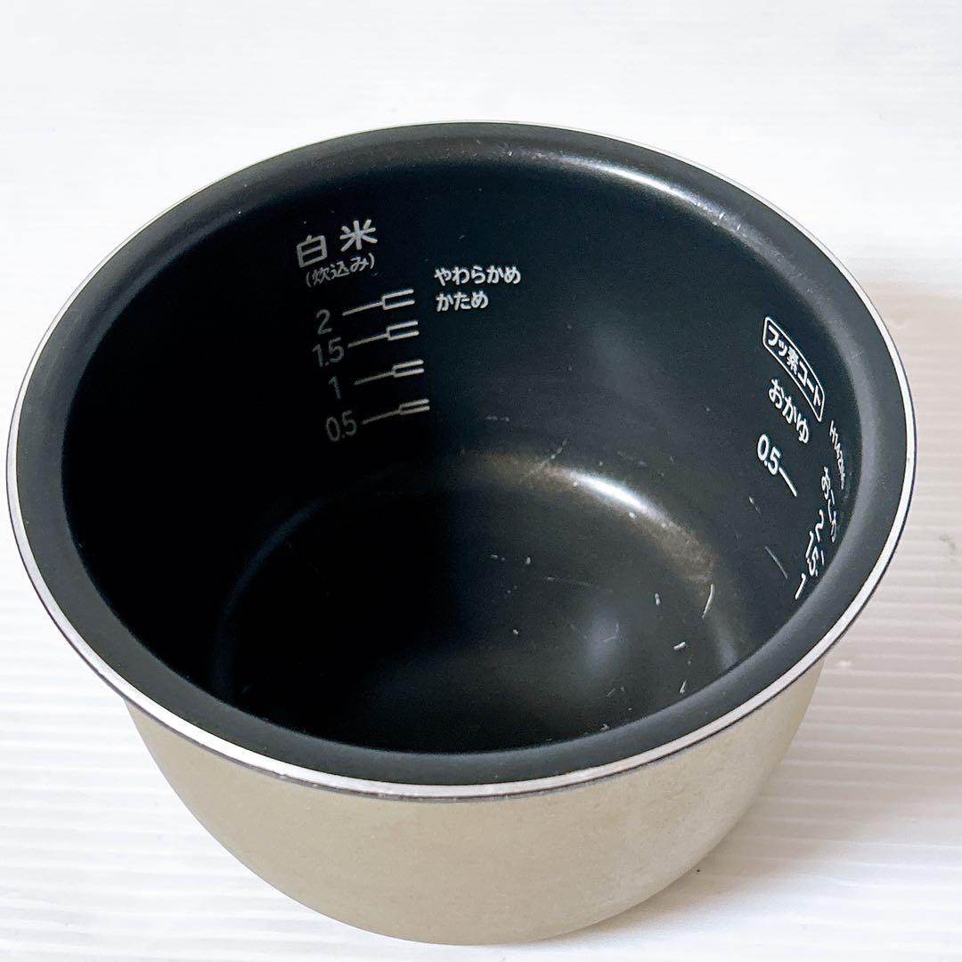 HITACHI 2合炊きIH炊飯器　おひつ御膳　RZ-WS2M