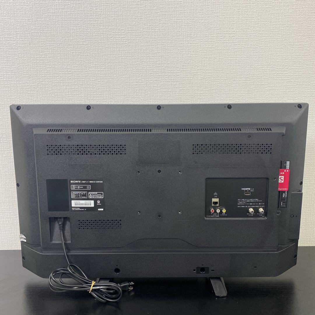 送料込み＊SONY 32型 液晶テレビ 2023年製＊0130-6