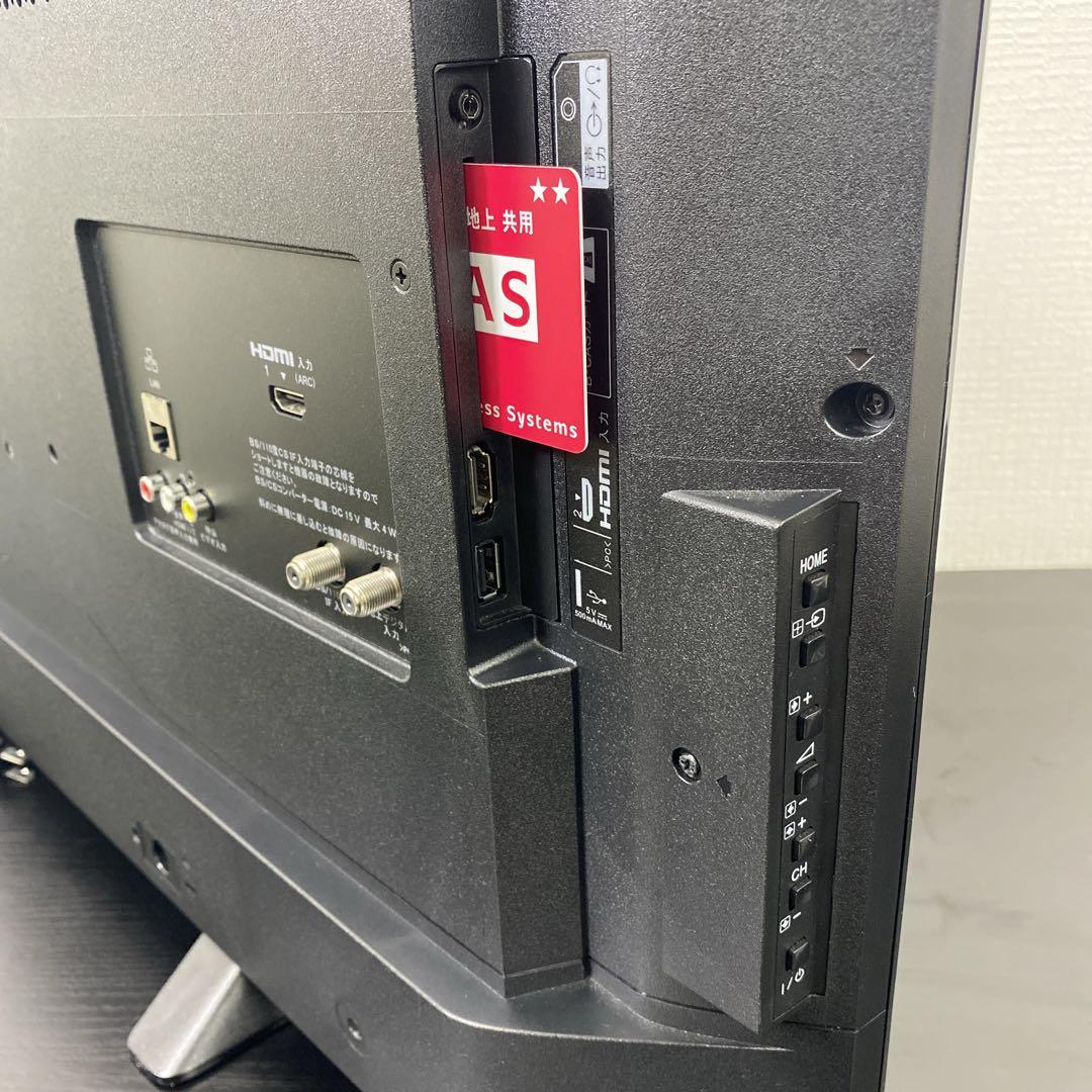 送料込み＊SONY 32型 液晶テレビ 2023年製＊0130-6