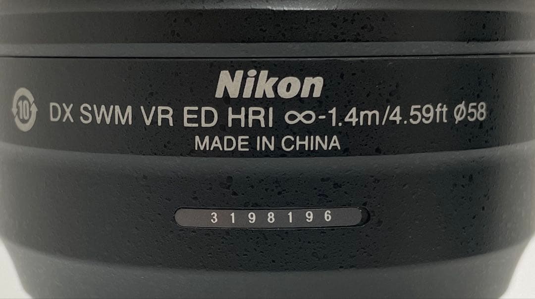 Nikon D5500 ダブルズームキット