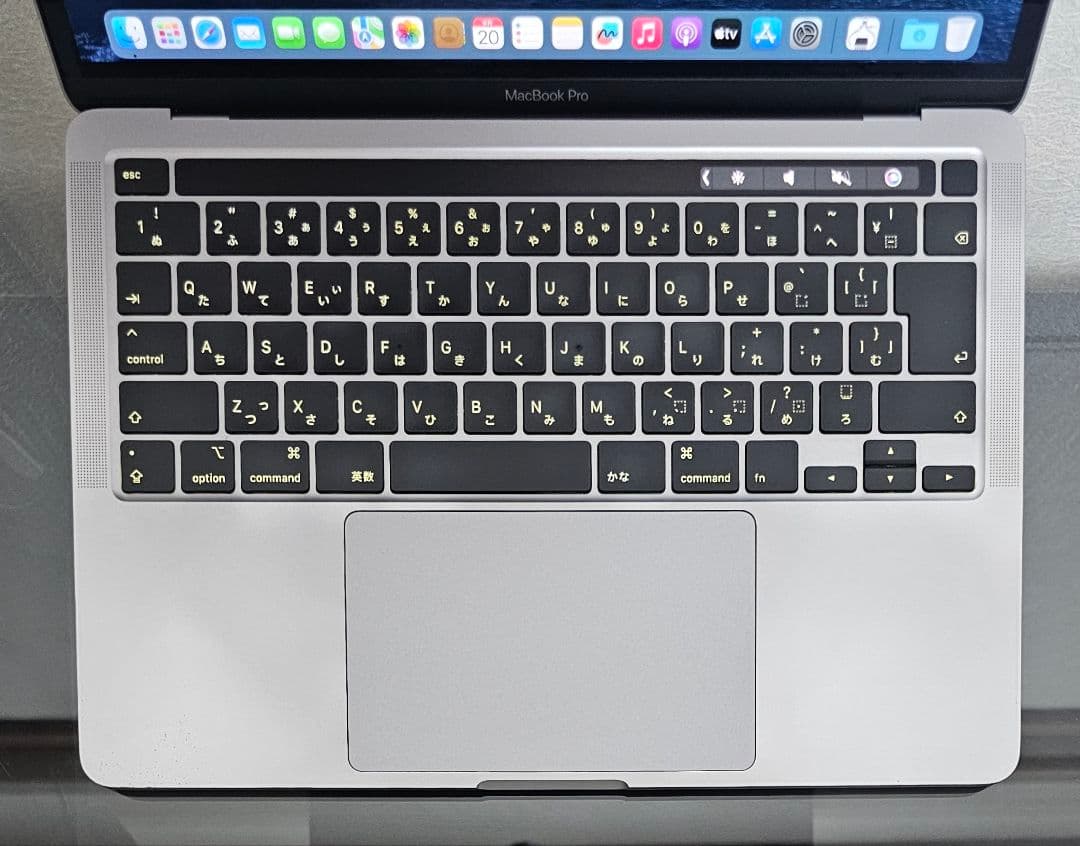 MacBook Pro 13インチ 2020 Core i7 32GB 512G
