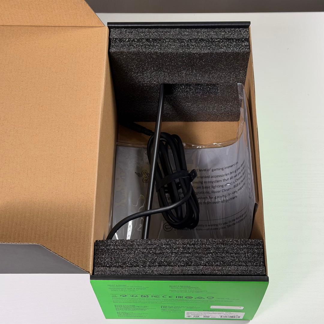 Razer Base Station V2 Chroma ヘッドセットスタンド