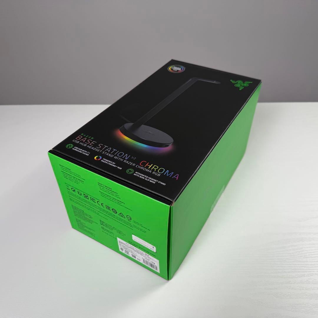 Razer Base Station V2 Chroma ヘッドセットスタンド