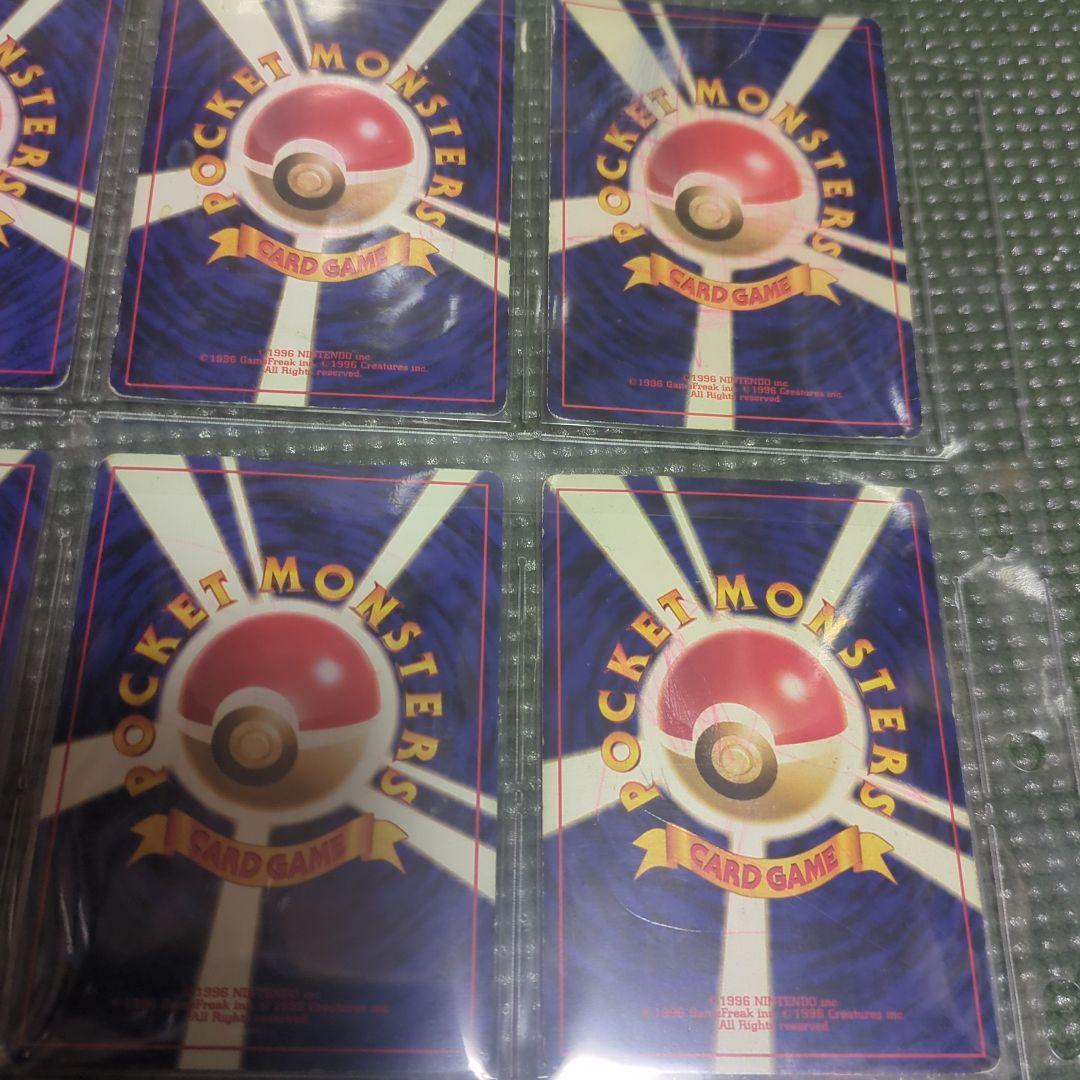 ジャンク ポケモンカード　旧裏キラ18枚セット　ミュウ　ライコウ　エンテイ