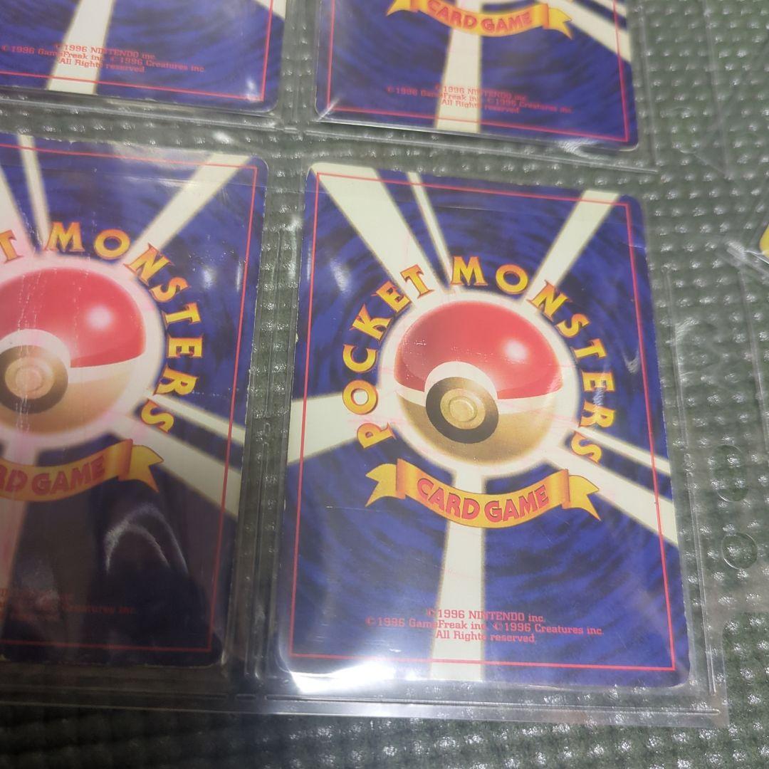 ジャンク ポケモンカード　旧裏キラ18枚セット　ミュウ　ライコウ　エンテイ