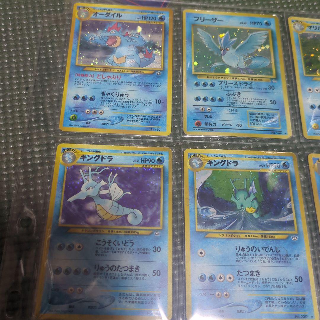 ジャンク ポケモンカード　旧裏キラ18枚セット　ミュウ　ライコウ　エンテイ