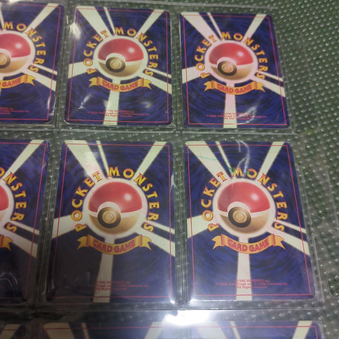 ジャンク ポケモンカード　旧裏キラ18枚セット　ミュウ　ライコウ　エンテイ