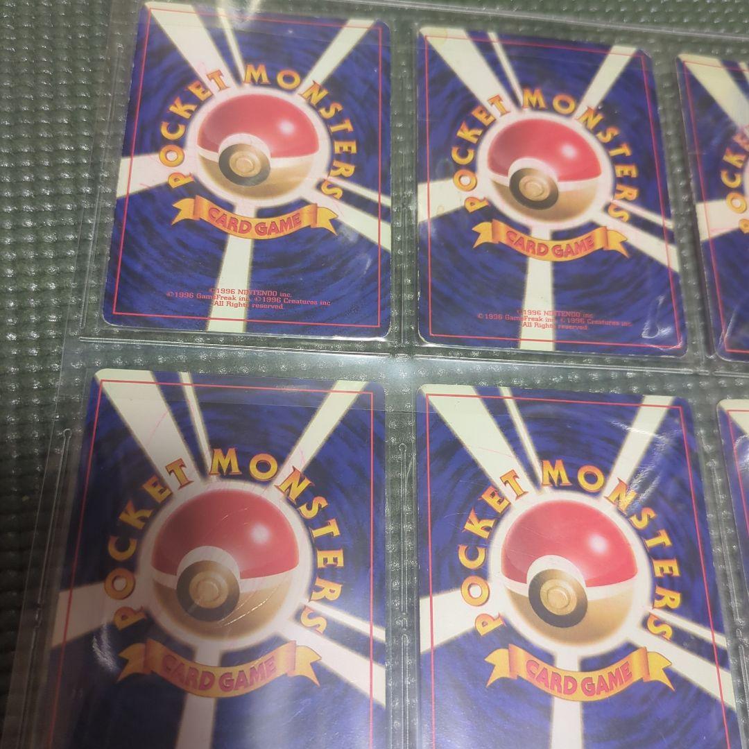 ジャンク ポケモンカード　旧裏キラ18枚セット　ミュウ　ライコウ　エンテイ