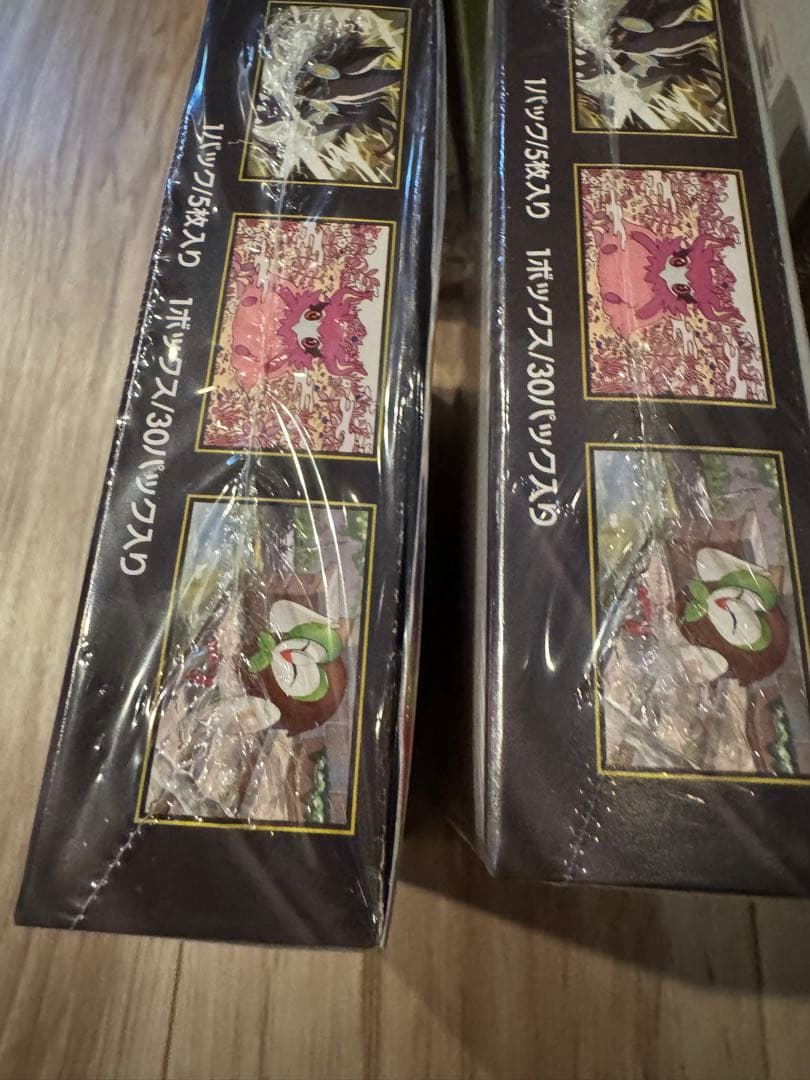 ポケモンカード ムニキスゼロ、メガドリームEX