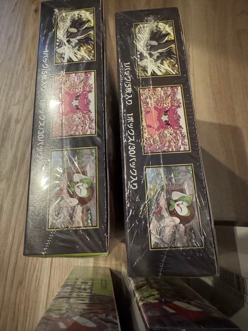 ポケモンカード ムニキスゼロ、メガドリームEX