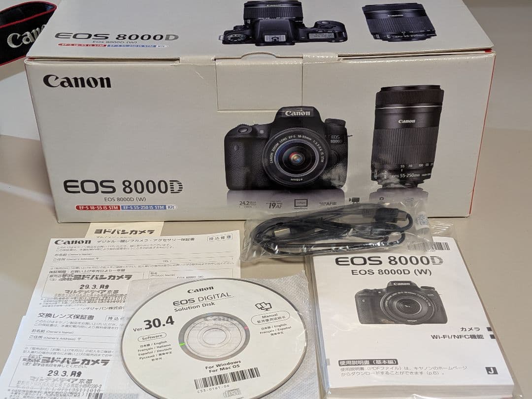 Canon デジタル一眼レフカメラ EOS 8000D ダブルズームキット