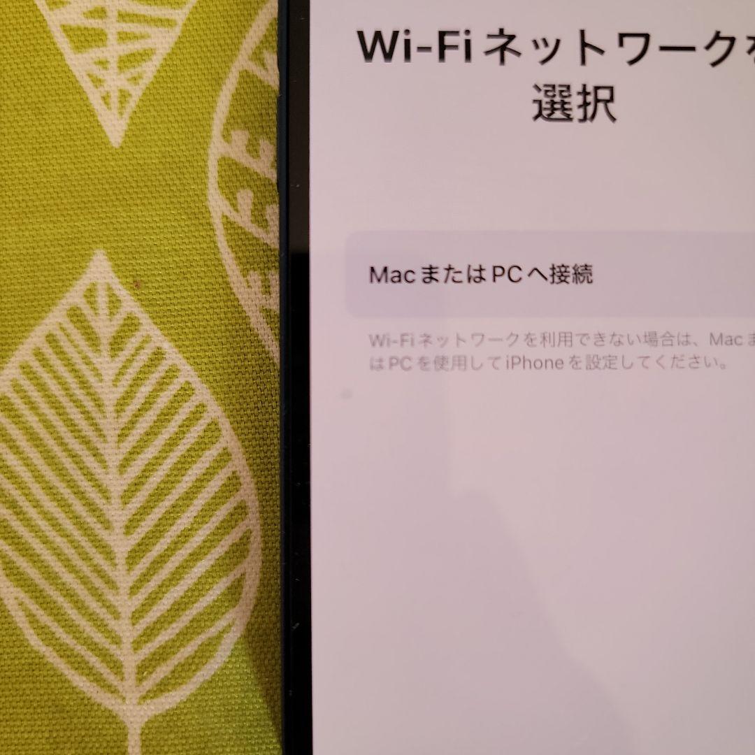 iPhone 12mini ブルー 箱 充電ケーブル付き　ジャンク