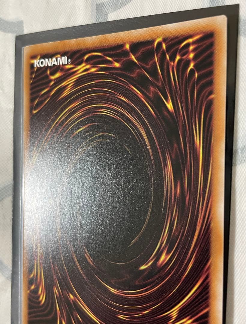 遊戯王　青眼の白龍　25th