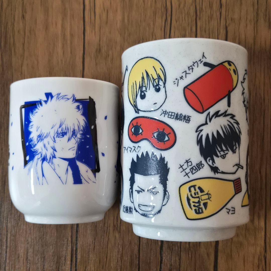 銀魂 グッズ 4点セット (パフェグラス、ワイングラス、湯のみ×2)