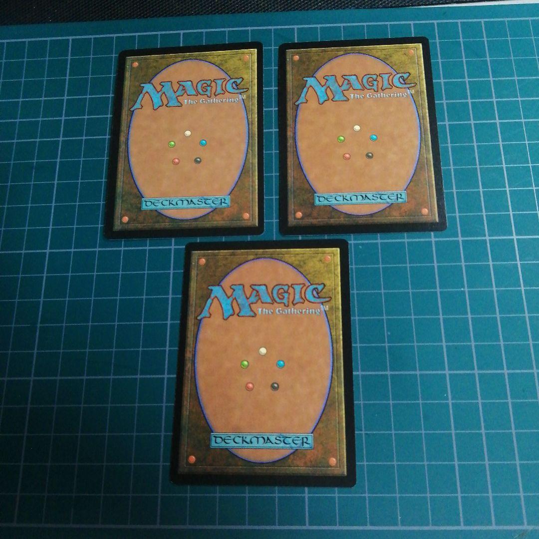 MTG 繰り返す悪夢 Recurring Nightmare EXO 英語版3枚