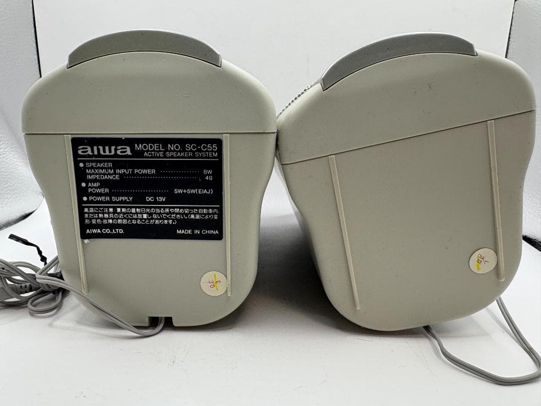 aiwa SC-C55 スピーカー アイワ ペア