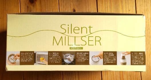 岩谷産業│新品│ サイレントミルサー │IMF_S30G│イワタニ│取説有