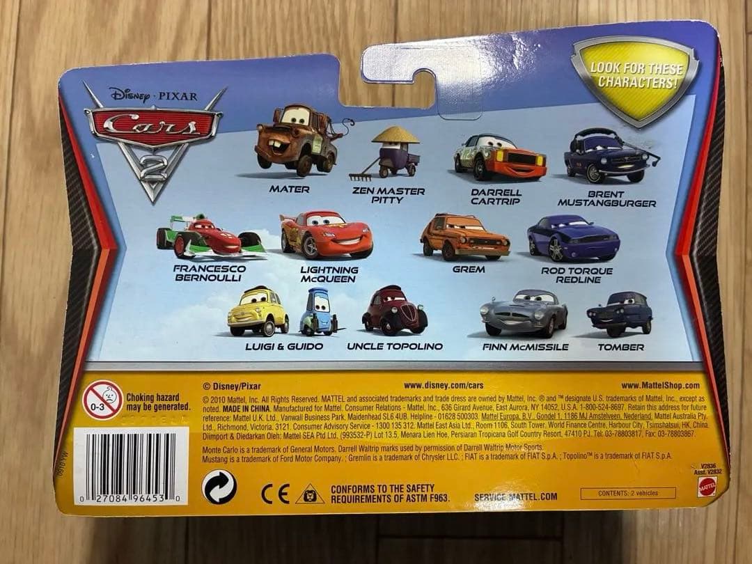 Cars Grem Rod Torque Redline ミニカーセット