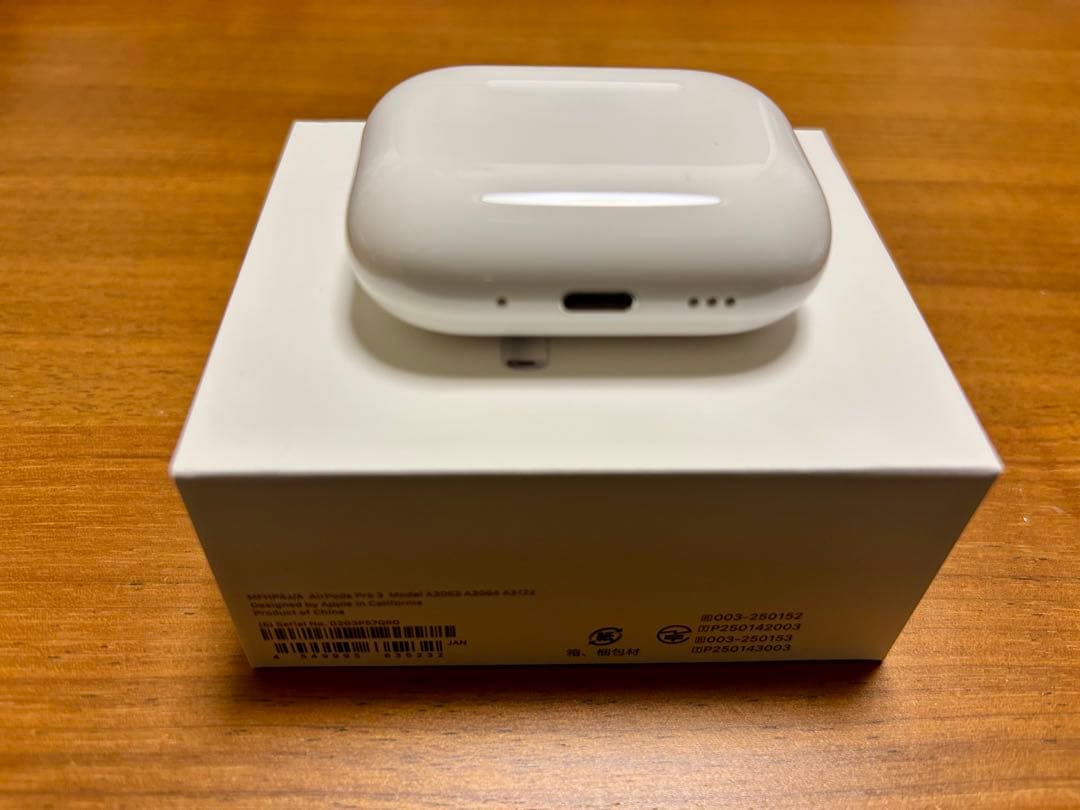 Apple AirPods Pro 第3世代　充電ケースのみ