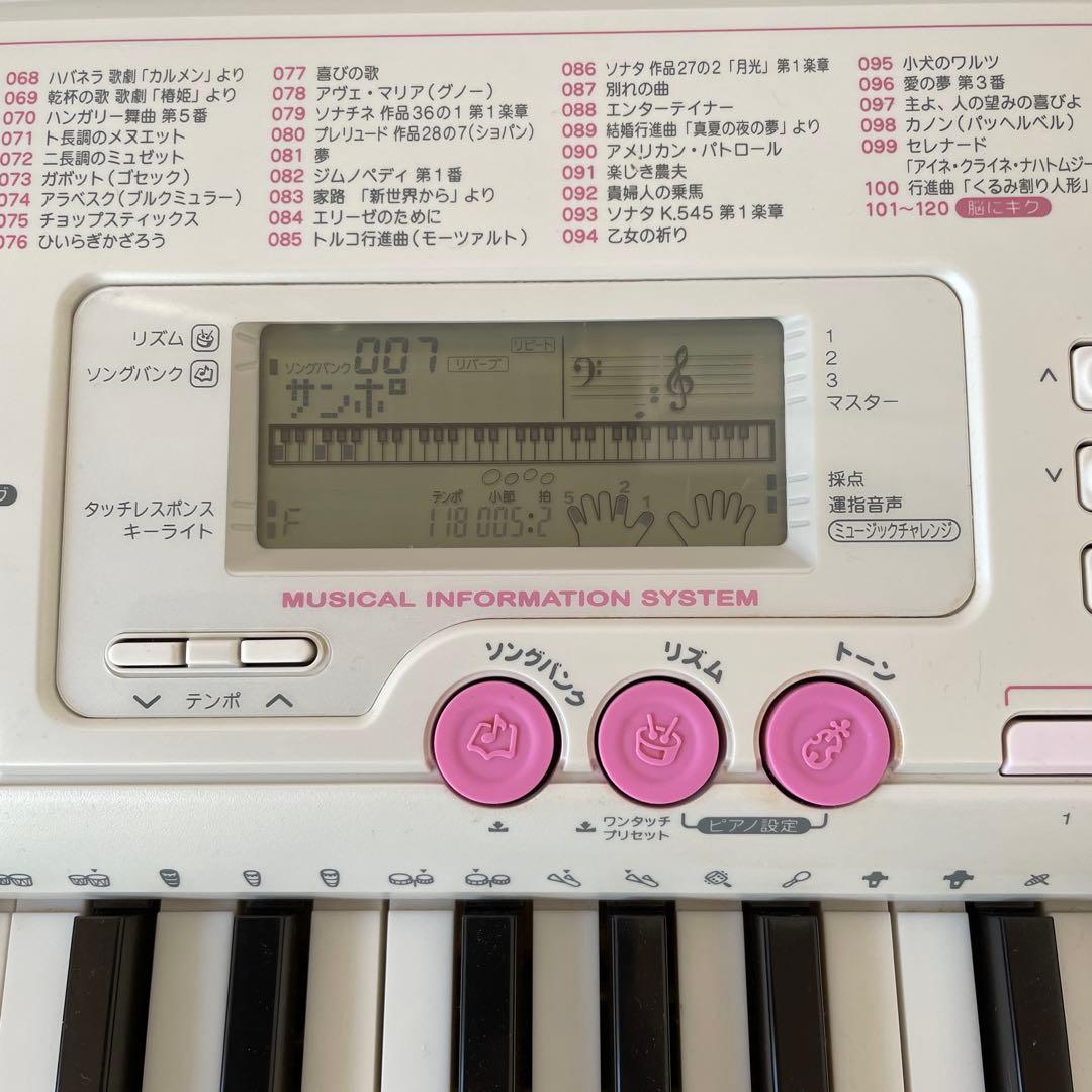 電子キーボード LK-105 光ナビゲーション