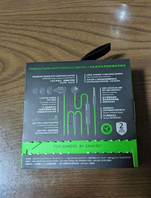 イヤホン Razer Hammerhead V3