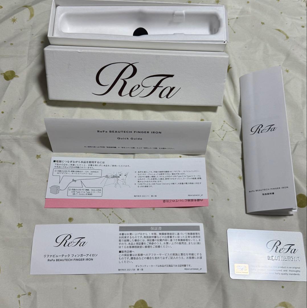 c*n様 ReFa BEAUTECH FINGER IRON アイロン ミニ リ