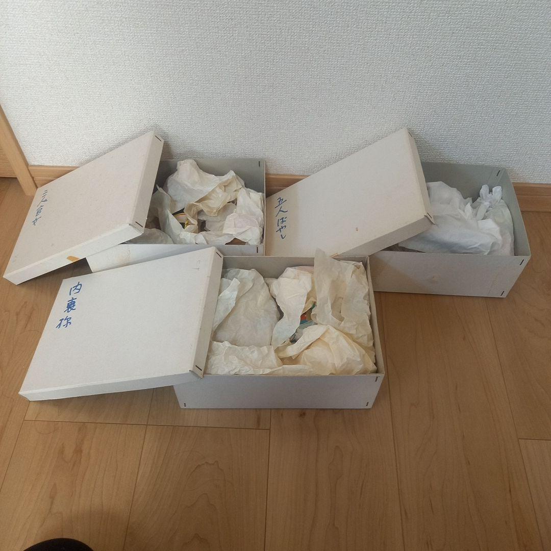 三春張子 雛人形 10体揃い 一式 張子 郷土玩具 ひな祭り 民芸人形