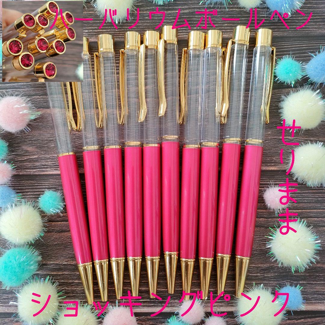 画像20セット　※太めなしにする※