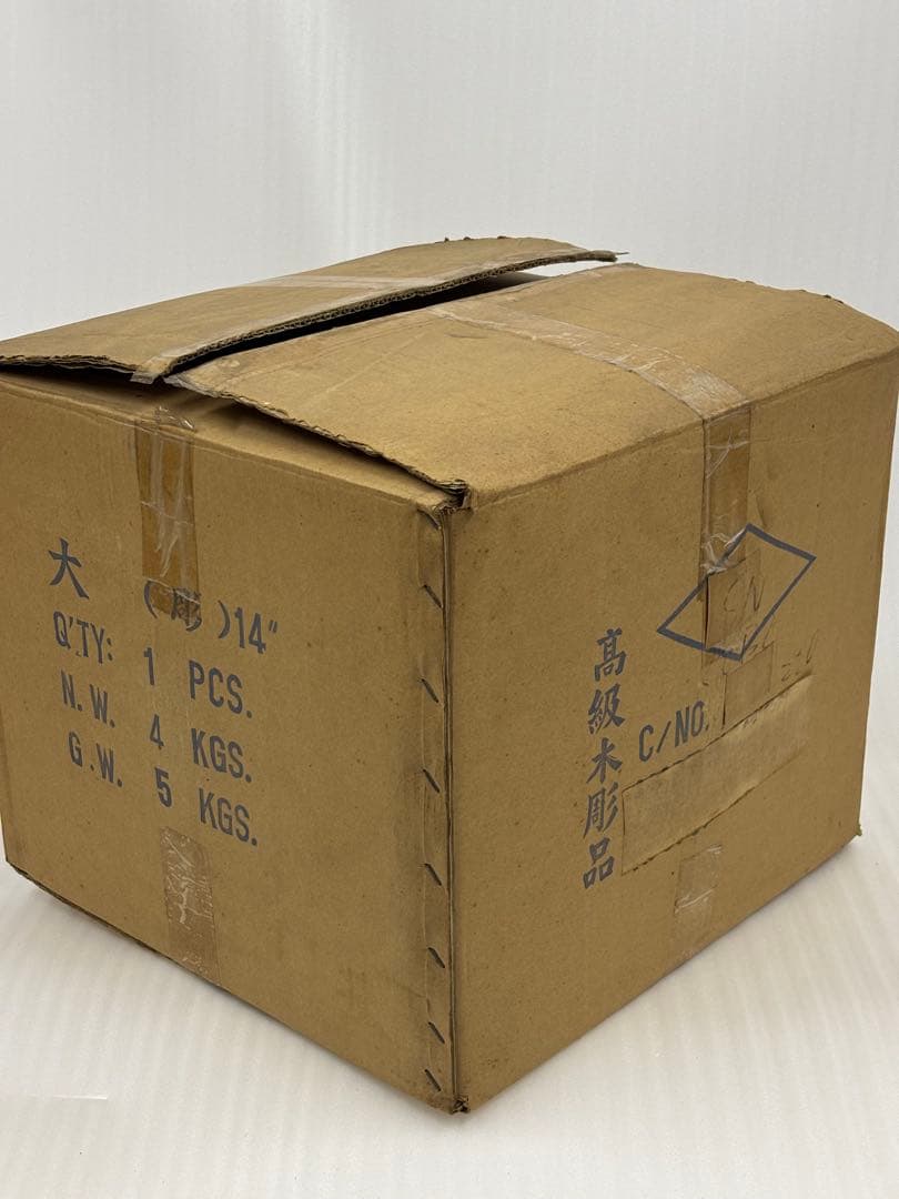 和太鼓　太鼓　アンティーク　14in 木彫り　龍彫り　長期保管品