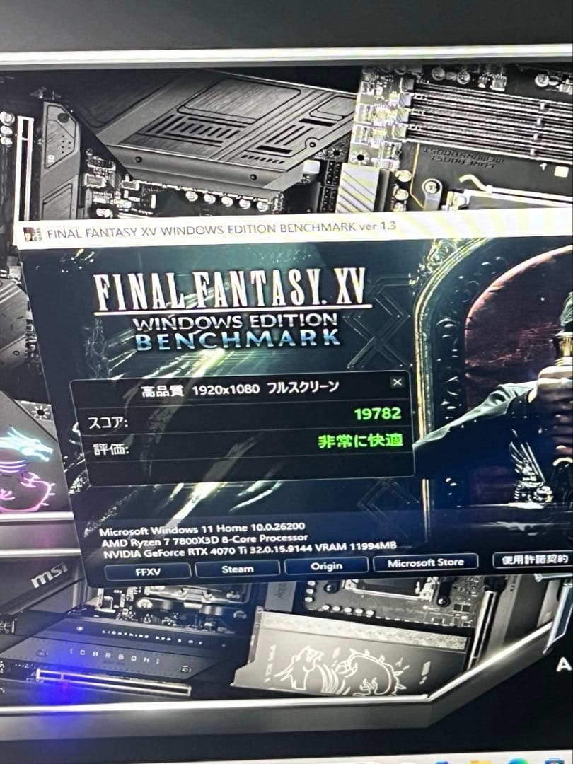 PNY GeForce RTX 4070 Ti 12GB 　最終値下げ！