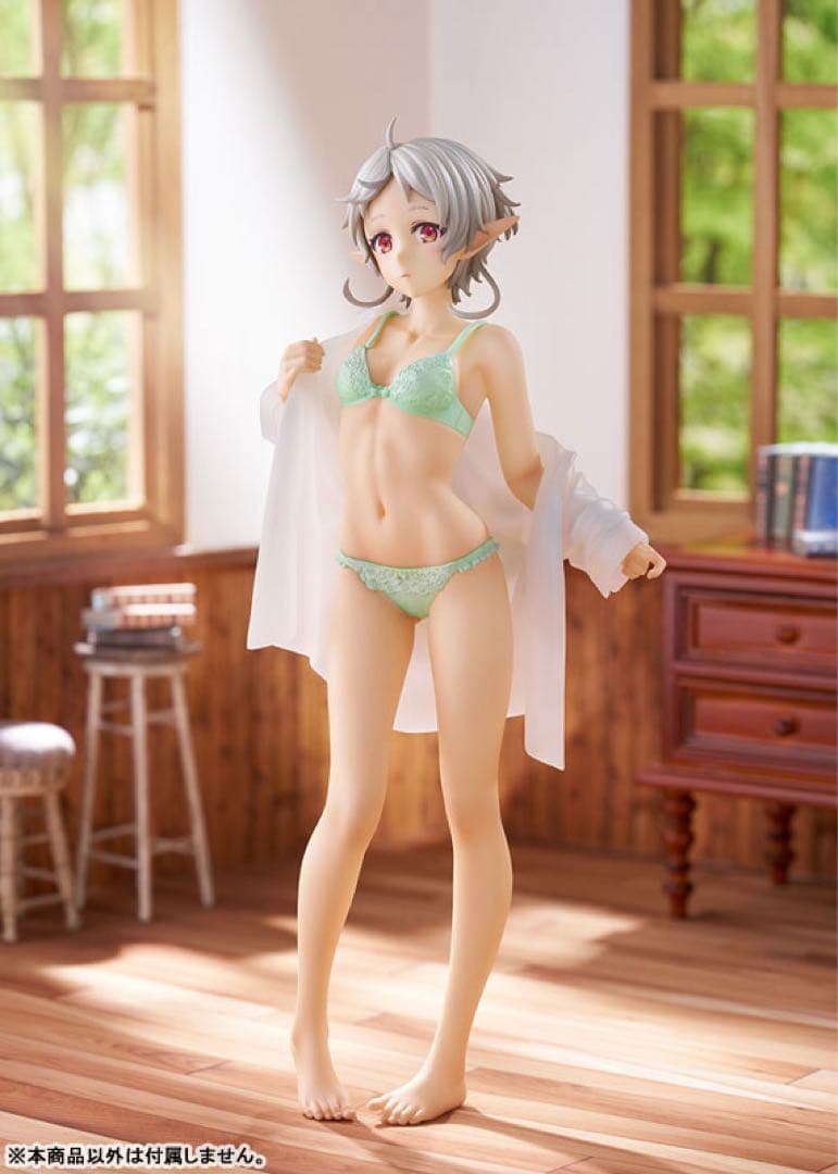 無職転生II シルフィエット・グレイラット お着替えmode 1/7 フィギュア