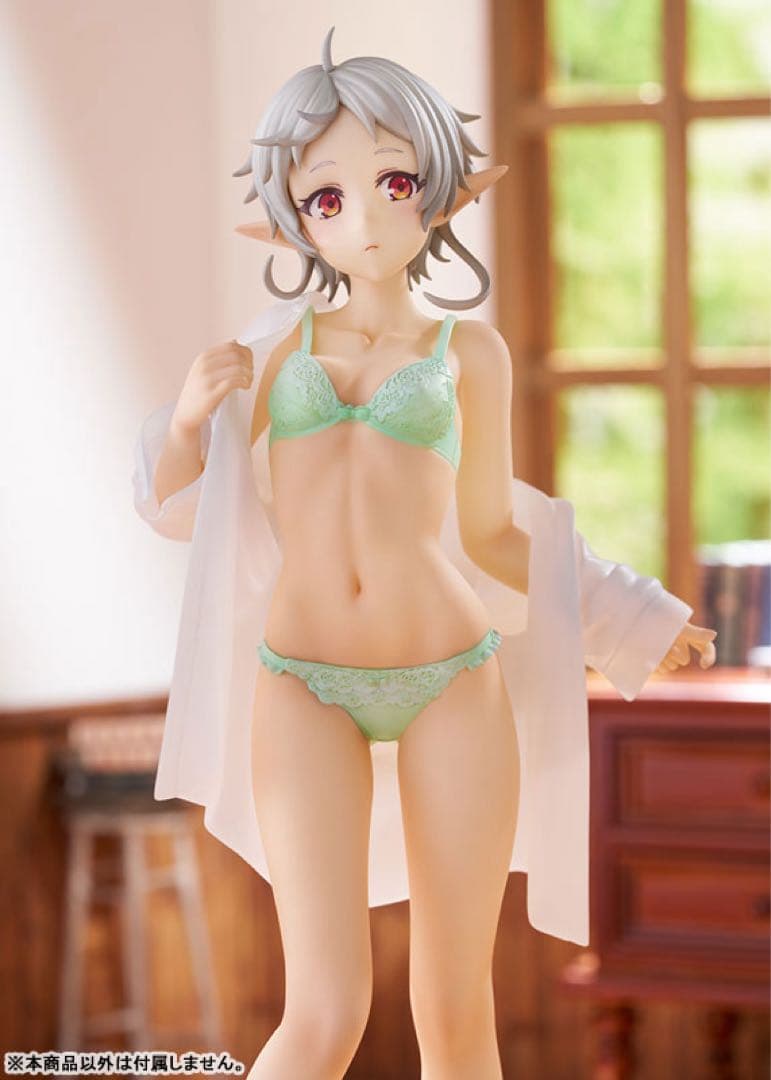無職転生II シルフィエット・グレイラット お着替えmode 1/7 フィギュア