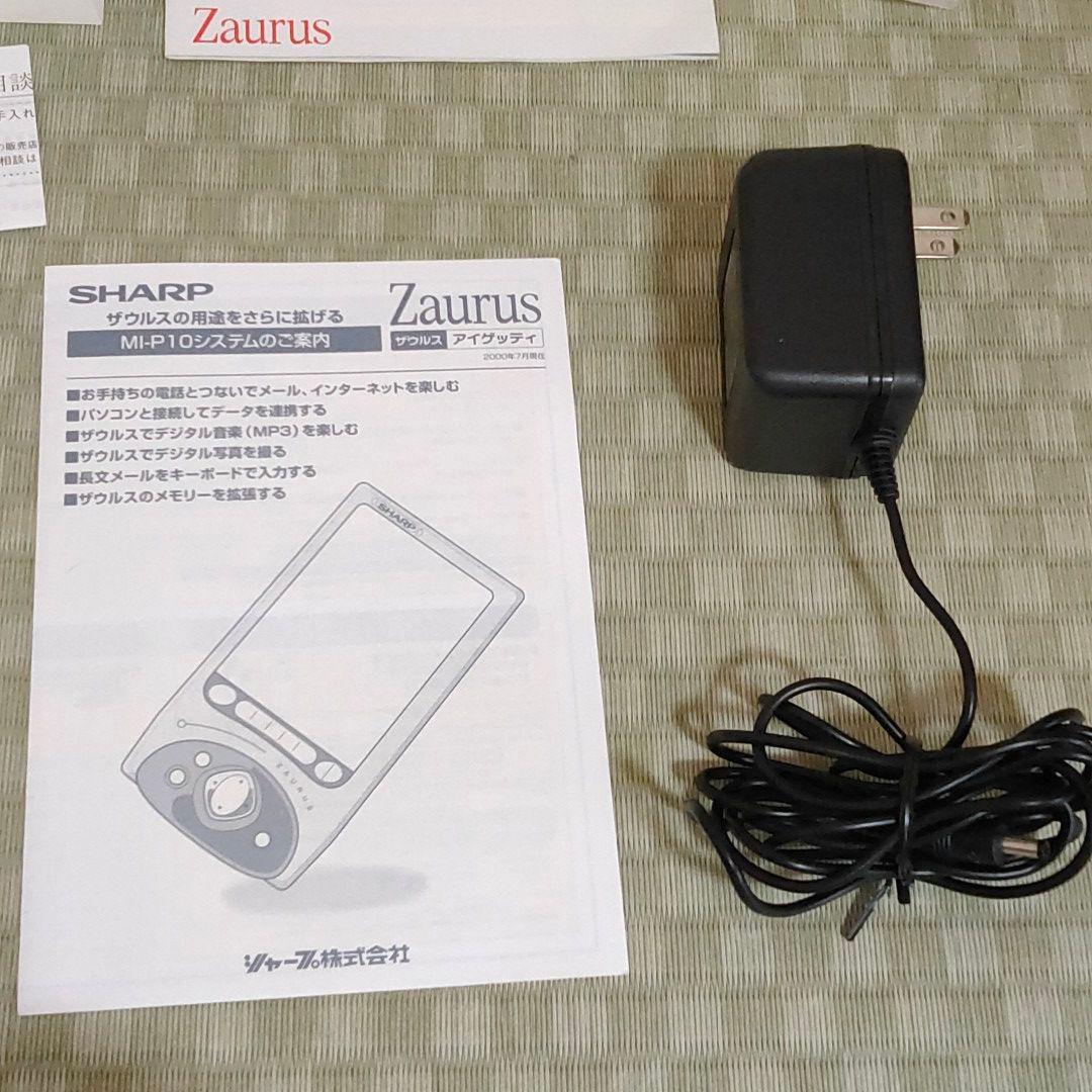 SHARP Zaurus igeti MI-P10-S　(起動確認済み)
