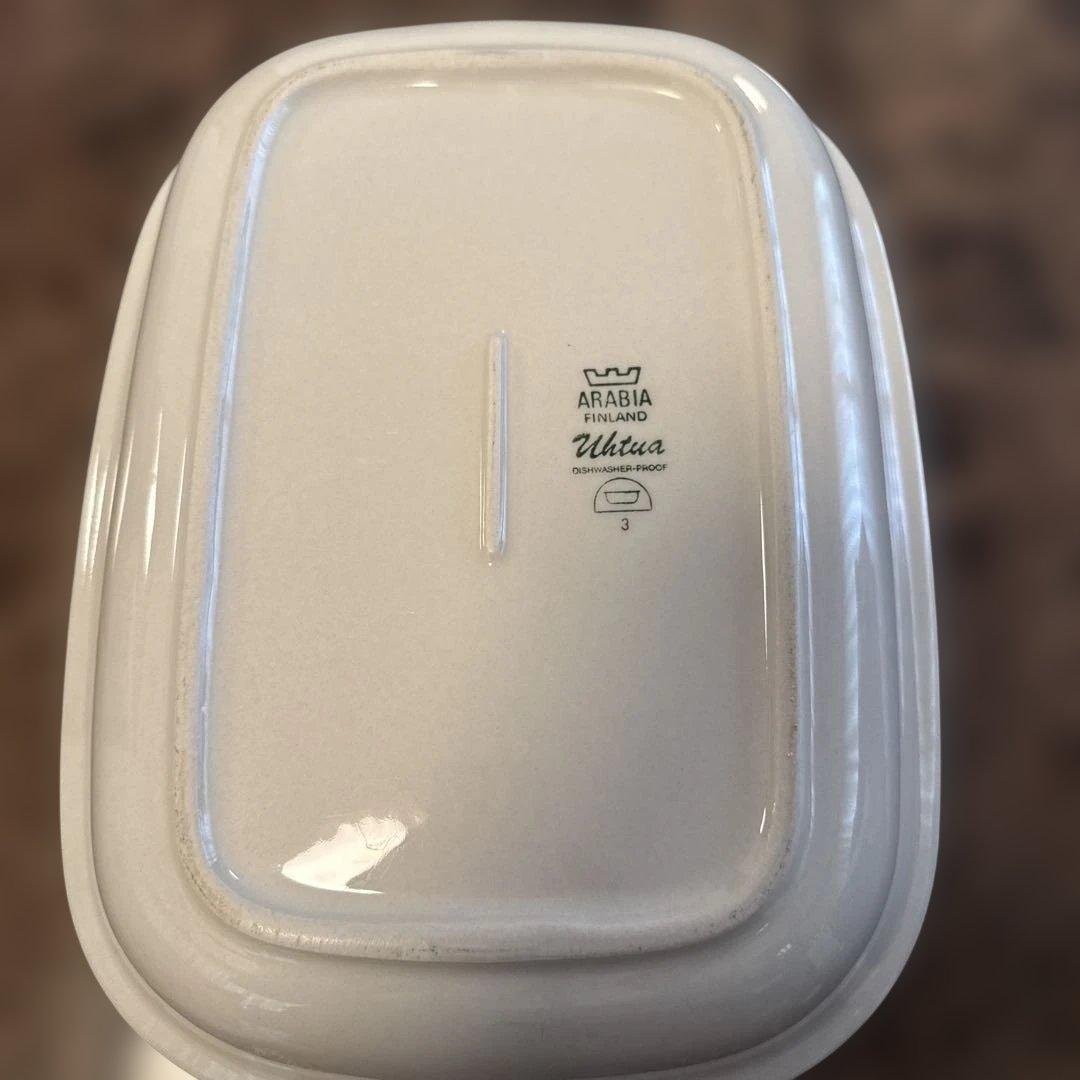 ARABIA Uhtua 食器　フィンランド 北欧