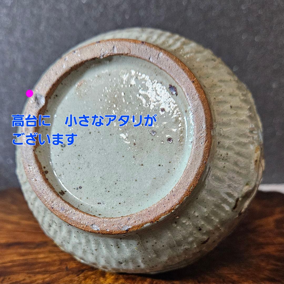 時代古作品❗沖縄の焼物　古琉球　壺屋焼　やちむん　陽刻浮彫色絵　雲龍巻き壺　徳利