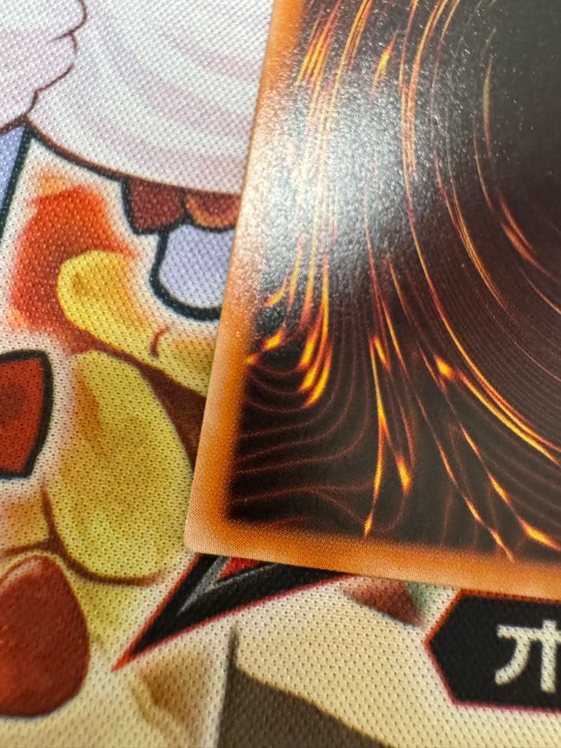遊戯王　暗黒騎士ガイア　レリーフ　アルティメット