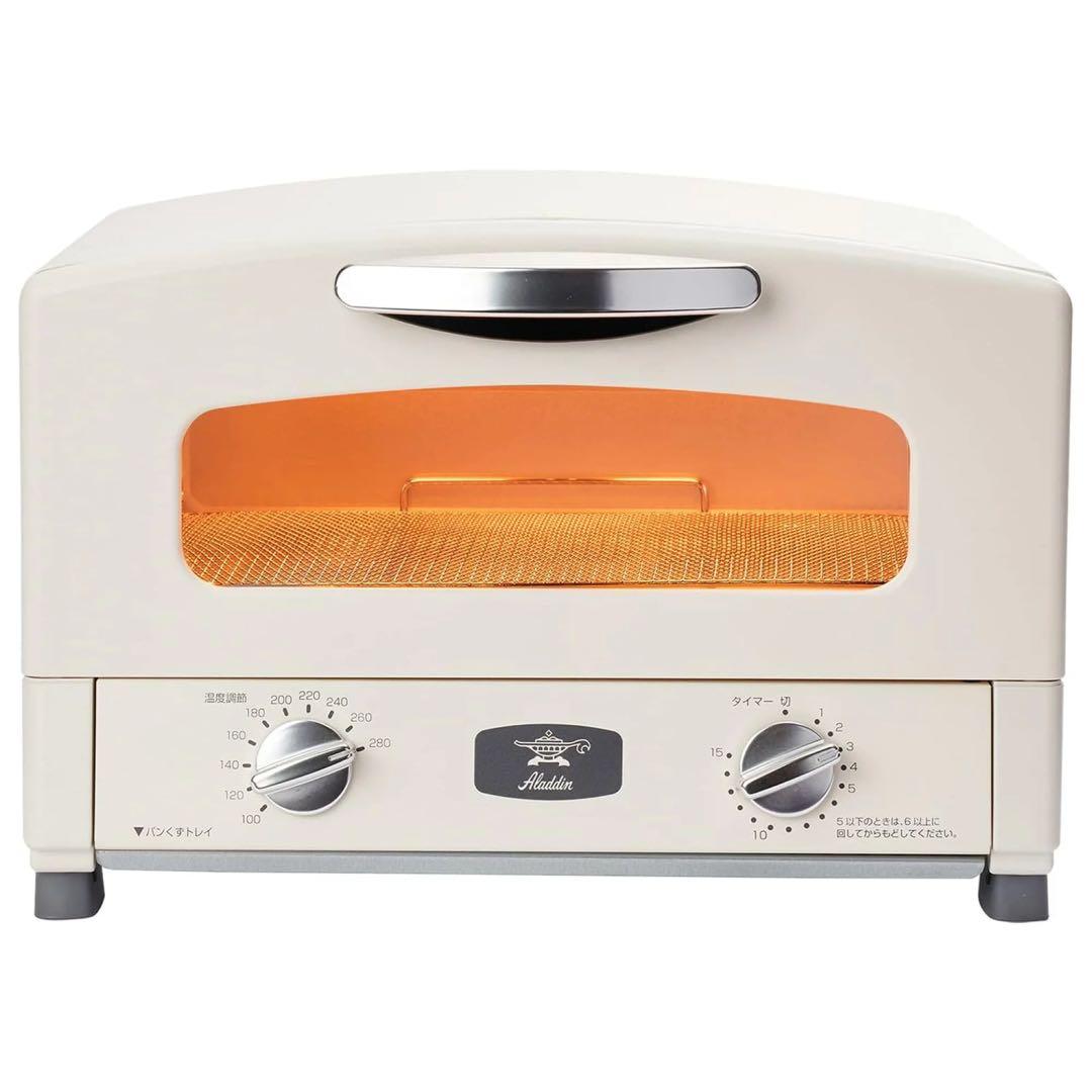 Aladdin グラファイトトースター AET-GS13C(W)