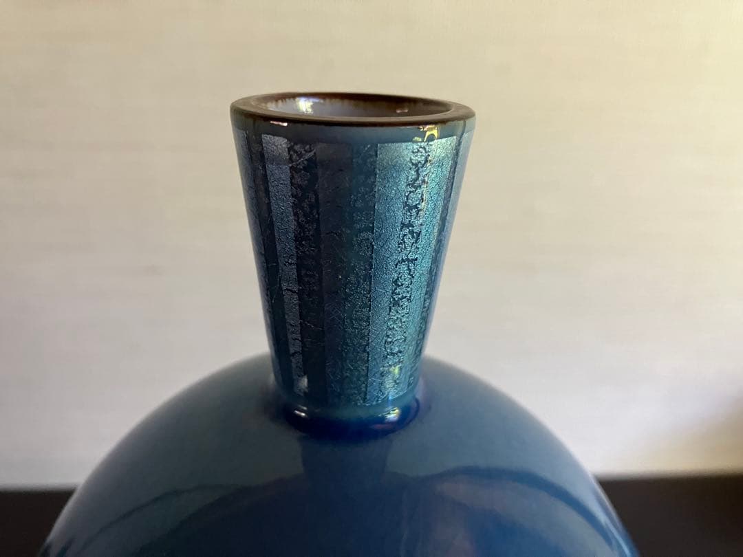 九谷焼　中田一於 氏　淡青釉裏銀彩　花瓶　花器　花入　１つ《未使用品》　人間国宝