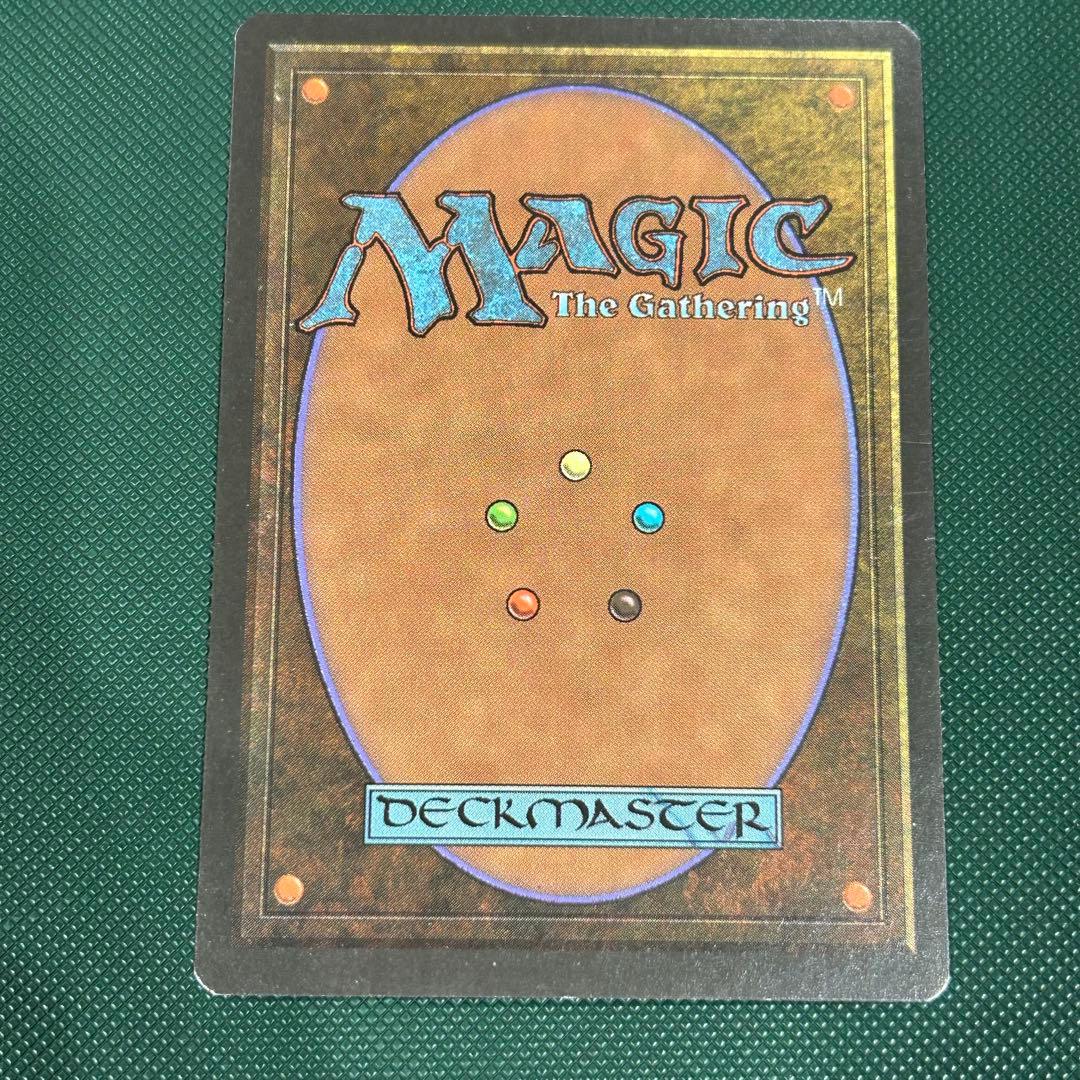 英語《Phyrexian Devourer》[ALL] 再録禁止