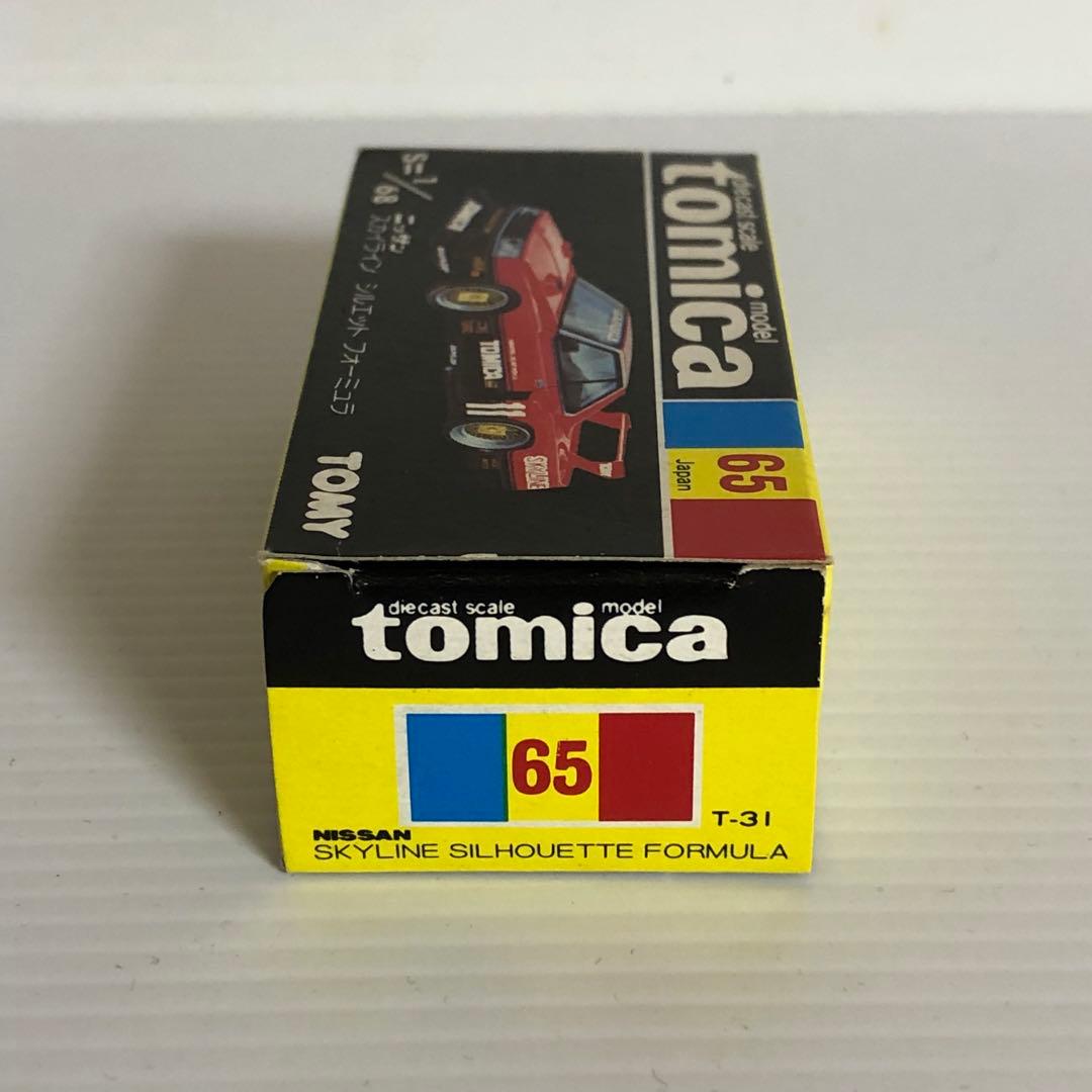 トミカ黒箱　No.65 ニッサンスカイライン シルエットフォーミュラ