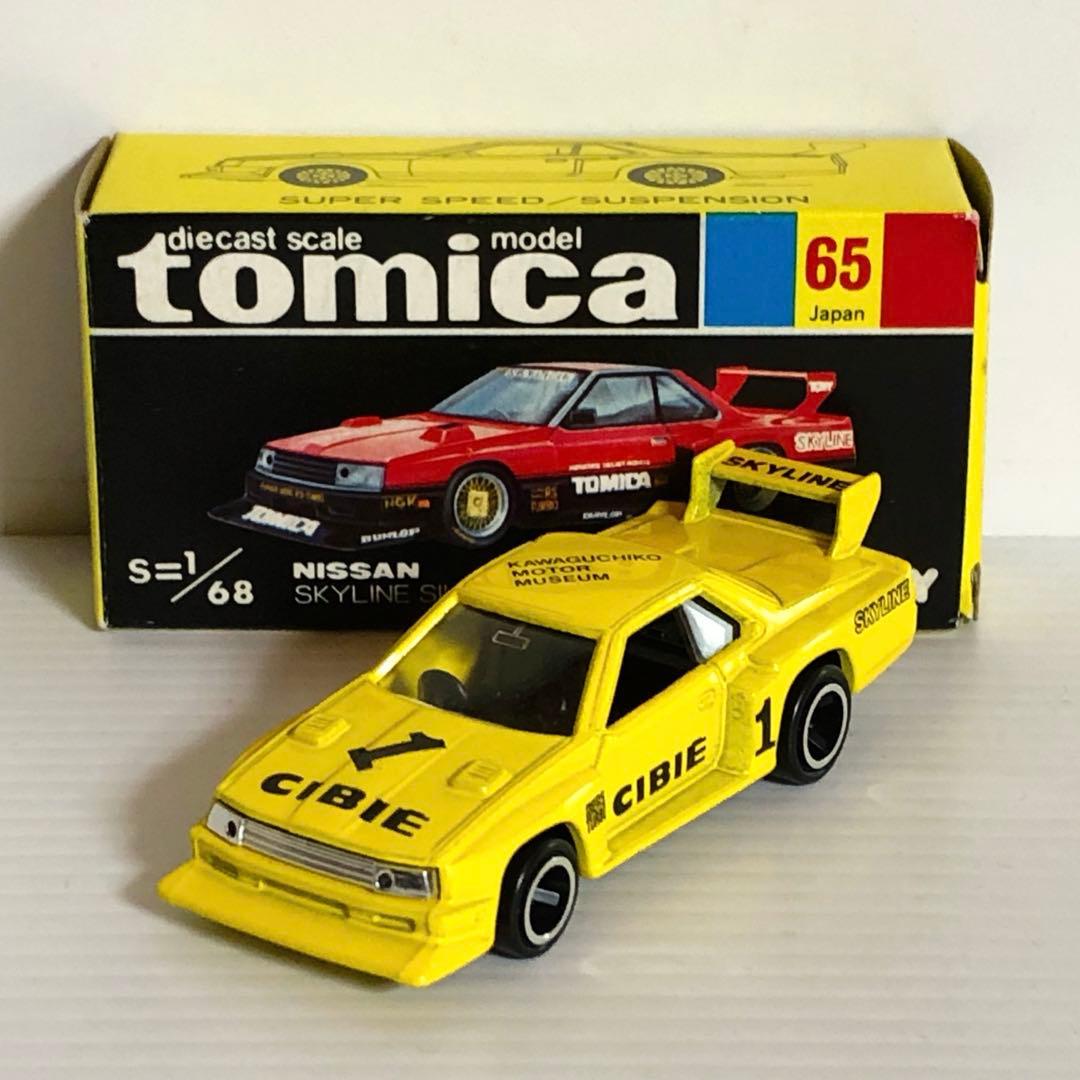 トミカ黒箱　No.65 ニッサンスカイライン シルエットフォーミュラ