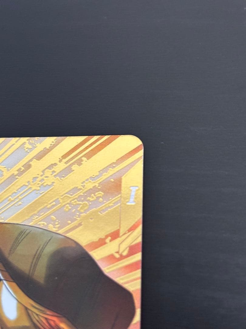 ドラゴンボールスーパーダイバーズ SDV7-019 ベジット（パラレル）