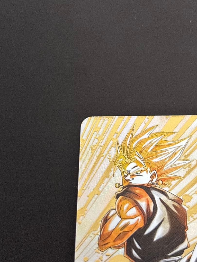 ドラゴンボールスーパーダイバーズ SDV7-019 ベジット（パラレル）