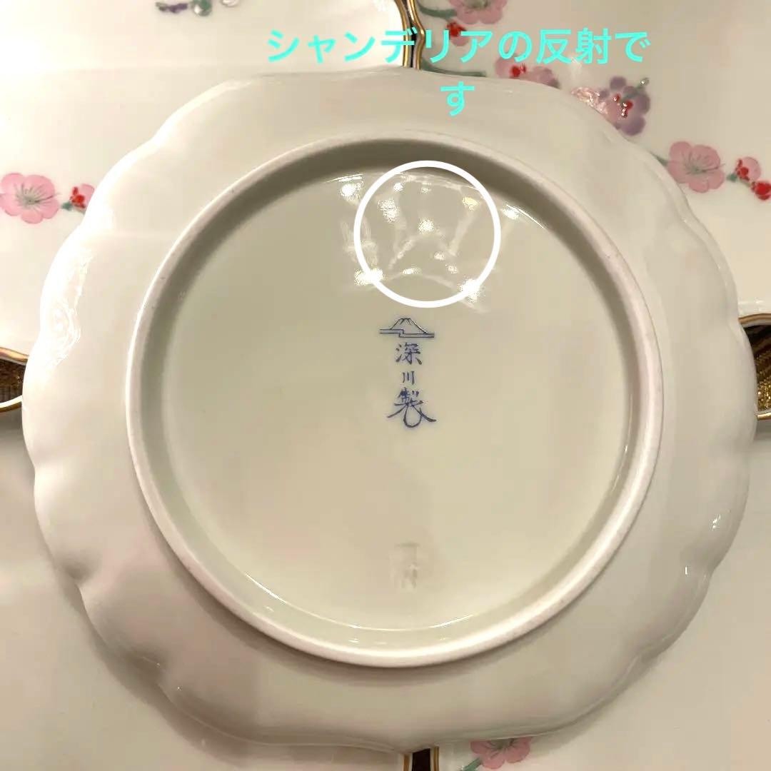 ①宮内庁御用達　深川製磁　紅白梅　取皿5枚揃②BONEBHINA 桜　茶器 5客