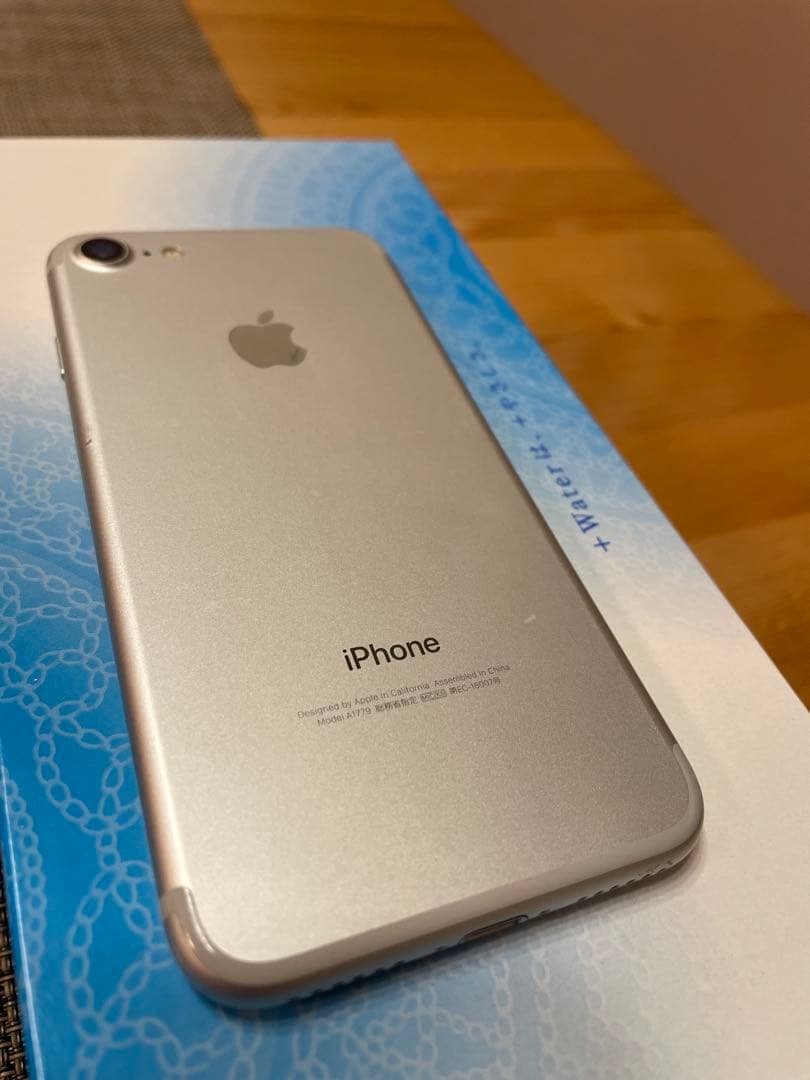 Apple iPhone 7 シルバー 本体 32G