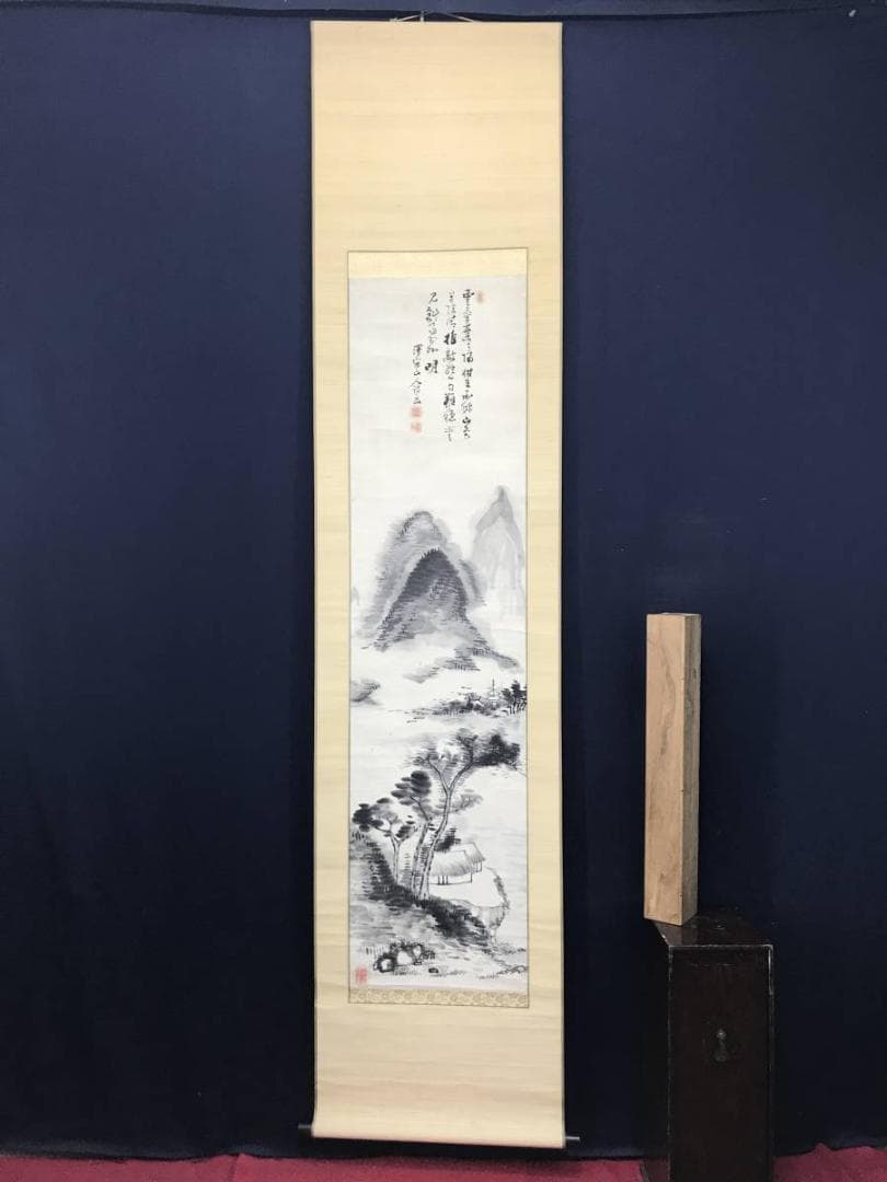 作者不詳/山水画賛/山水図/掛軸/名家伝来/AB-993